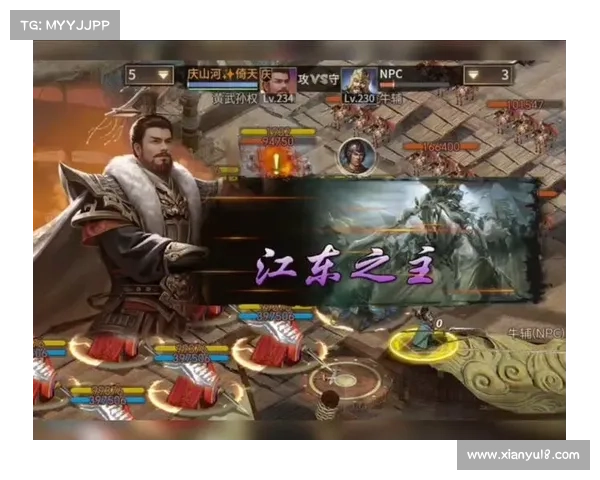 曹彰征伐四海 攻城掠地显神威