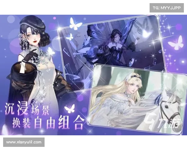 有什么适合女生玩的手游