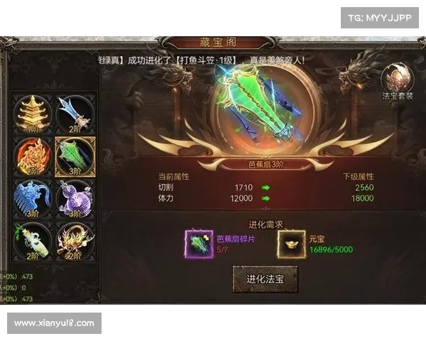 沉默神器游戏攻略