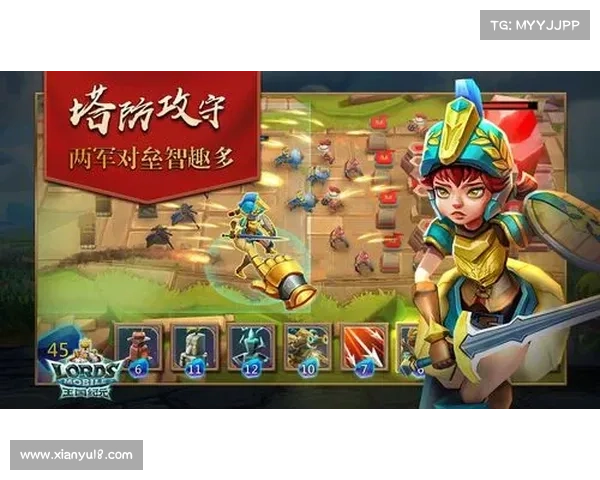 王国纪元：手机登录版本换新篇