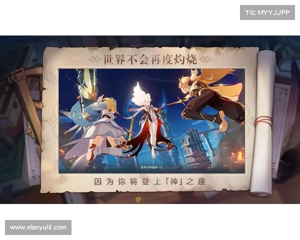 见证崛起：最引人入胜的手游盛宴