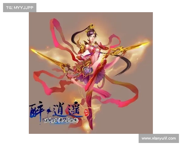 醉逍遥：侠客江湖，逍遥随心