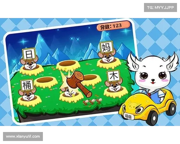 雷域降世：御电九天化神途