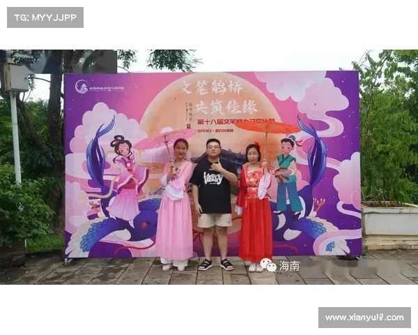 飞渡鹊桥,花仙携手赴佳缘 飞渡鹊桥,花仙携手赴佳缘