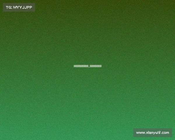 海南电子竞技中专在哪_海南电子竞技学校