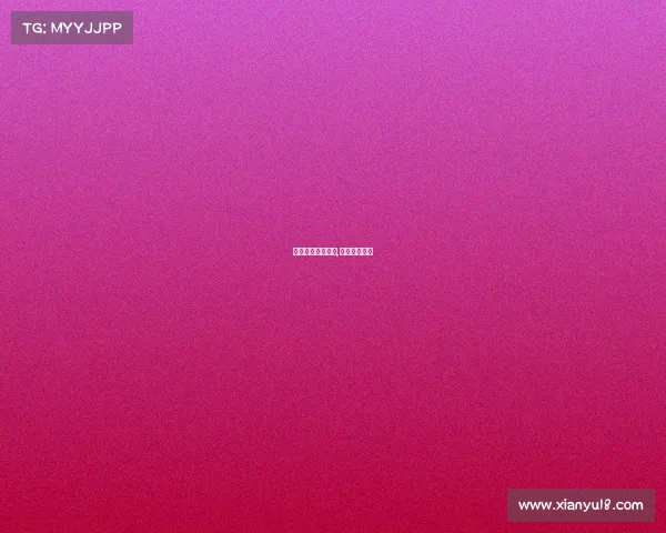 电子竞技城市排名,电子竞技排行