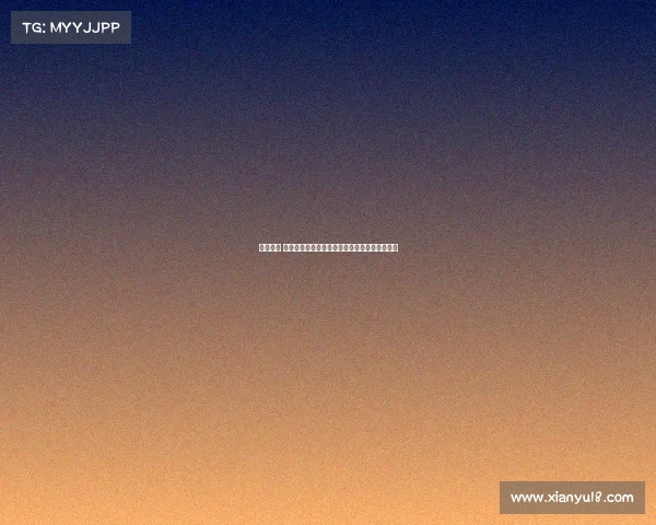 电子竞技 用户指尖上的巅峰战场：电竞玩家的热血与荣耀