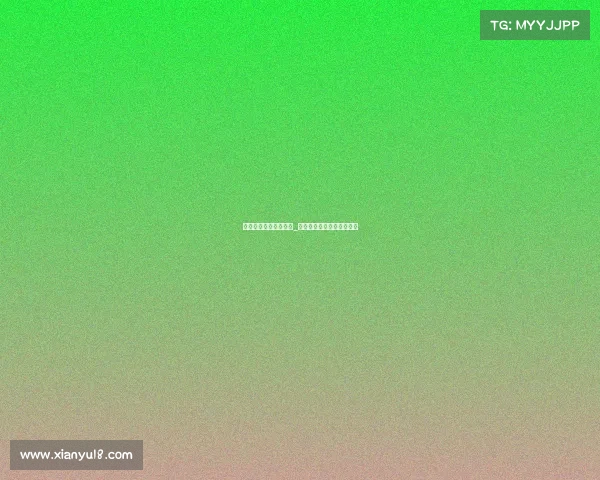 电子竞技打假赛的定义_电子竞技打假赛有什么后果