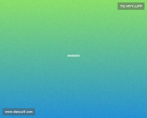 中国电竞小孩比赛视频