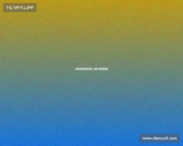 亚运会电子竞技项目选拔_亚运会 电子竞技项目