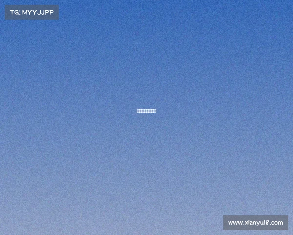 指尖电竞老板是谁